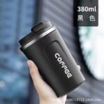 Thermos Cup - Image 3